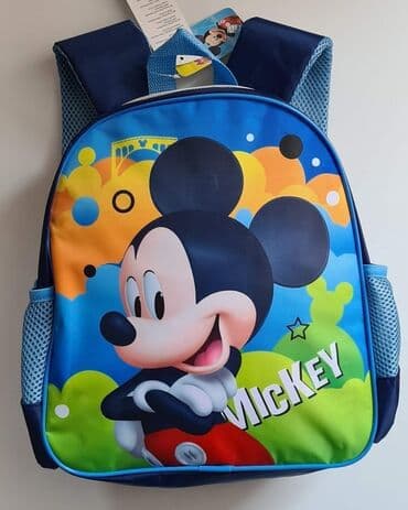 Dečiji ranac
Cena 1700 din