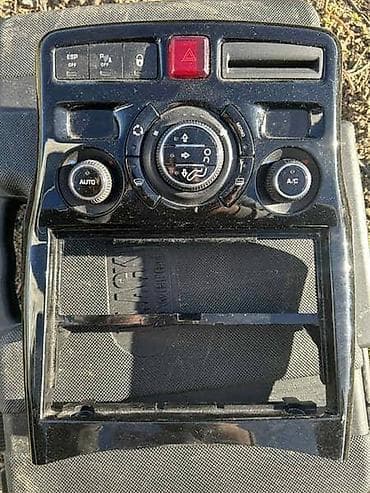 rucice za motor: KONZOLA ZA CITROEN C3 PICASSO ZA 2009. GOD. | c3 — 1