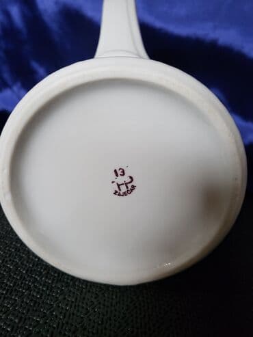 jelen pivo krigla: Krigla nova Zajecar porcelan 70te. Nova krigla,sve na njoj odsjaj od — 12