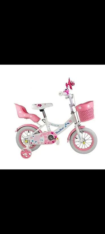 alke sa priveskom: Dečiji bicikl sa pomoćnim točkićima – NO FEAR, 12" - Veličina — 4