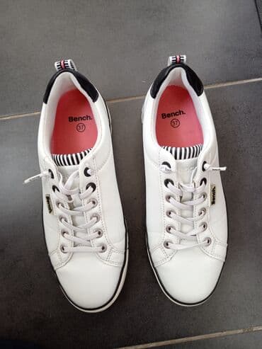 replay is more patike: Bench, 37, color - White — 1