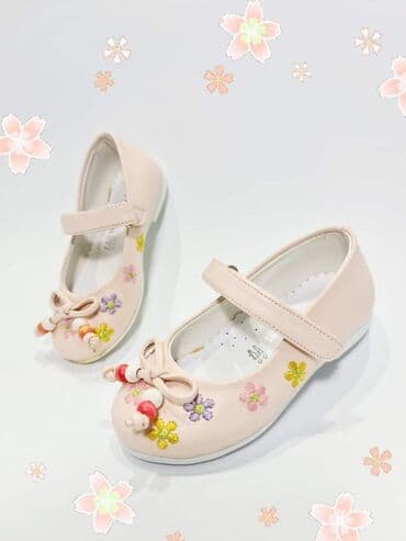 kickers obuca u beogradu: SNIZENJE Turski kvalitet i udobnost! Prelep model koznih — 1