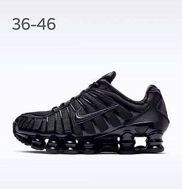 emporio armani beograd: 4200 din⚓
Br na slikama
O — 2