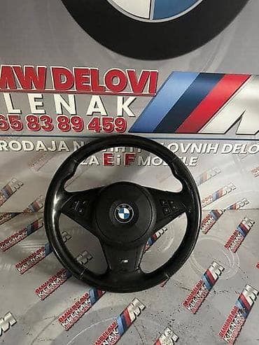 solje amortizera passat b5 5: M-VOLAN E60/61 ZA BMW SERIJA 5 OD 2005. DO 2010. GOD. | M-volan Bmw — 3