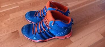 guess patike sa platformom: Trainers, Adidas, size - 38.5 — 3