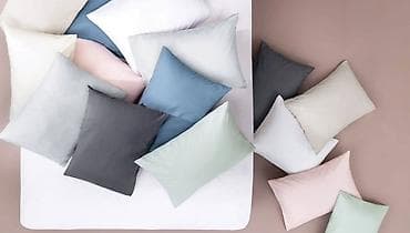 cupavi materijal: Jastučnica 50x70/75 cm različite boje 2 kom u paketu Materijal- pamuk — 2