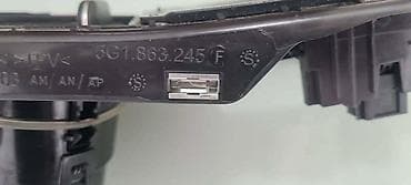 tim auto becej: KONZOLA ZA VOLKSWAGEN GOLF 6 OD 2012. DO 2020. GOD. - 5G1863245F | — 4