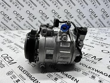 auto gume kragujevac: KOMPRESOR KLIME ZA AUDI A3, A4, A5 . - 4N0 816 803 | Kompresor — 3
