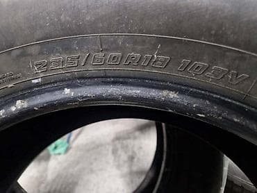 osram punjac akumulatora: YOKOHAMA 235/60 R18 LETNJA | Svi delovi za Opel vozila : Astra G H — 4