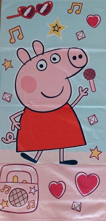 Veliki peškir 
Dimenzije 140*70cm
Cena 1350 din