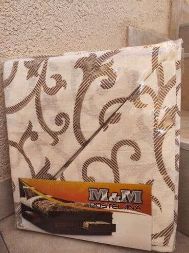 lidl posteljina 200x200: Bračna — 6