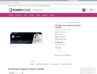 hp compaq 6730b: *** SUPER AKCIJA *** #2573 Crni toner HP 128A LaserJet CE320A; — 3