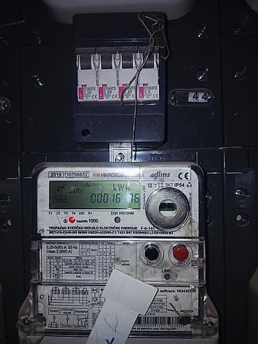 Merni alati i instrumenti: Trofazno statičko brojilo električne energije – Mikroelektronika — 6