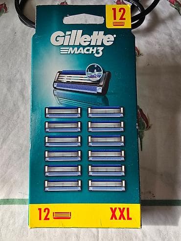 huarache bele: Gillette Mach3, 12 uloška 12 patrona je 2400din novo kao sa slike — 1