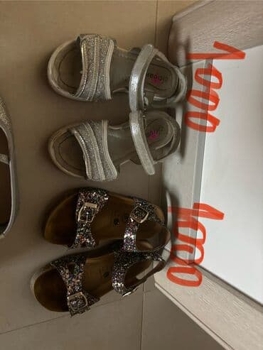 čarobne zvučne priče 2: Dve novogodisnje zvucne knjigice za decu,jedna je 800dinara,knjigici — 19