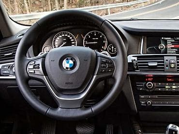 Car Parts: VOLAN ZA BMW X3 OD 2015. DO 2017. GOD — 1