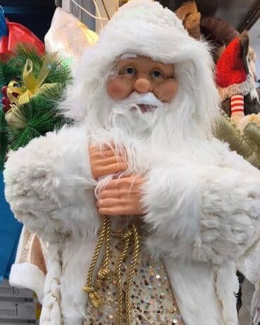 ikea susilica za ves: Figura, bоја - Bela, Novo — 1