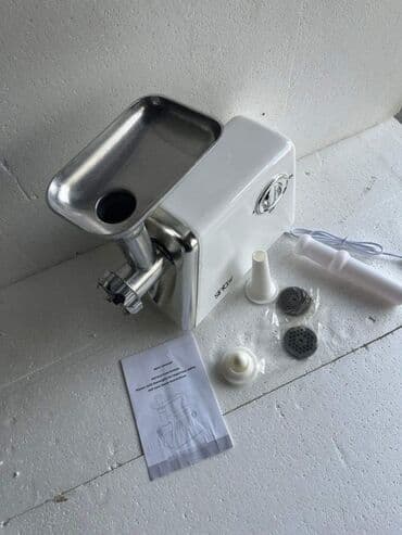 masine za mlevenje mesa kupujemprodajem: -Masina za mlevenje - Sinbo ( turska proizvodnja ) Izuzetno — 5