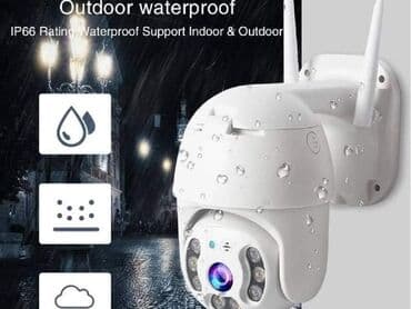 wireless rikverc kamera: Cena 4700din IP Bezicna Spoljna rotirajuca Kamera 3MP /1080P HD/SD — 1