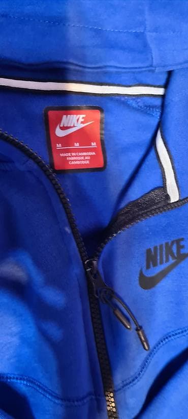 Komplet, M, Nike, bоја - Tamnoplava