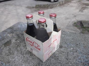 vil i grejs online sa prevodom: Cocacola predmeti kao sa slika ima ih more. Zainteresovanima — 3