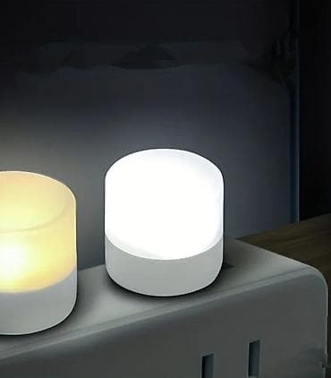 All for country house and garden: USB mini noćno svetlo – set 5 komada - 400 din. Na komad - 100 din - — 2