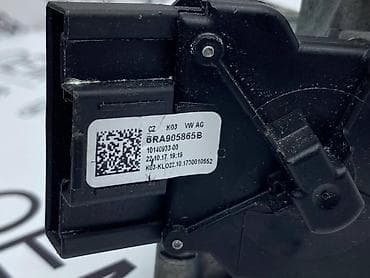 auto delovi za bubu stari tip: KONTAKT BRAVA ZA VOLKSWAGEN TIGUAN, TOURAN, GOLF 7 . - 6RA 905 865 B — 4