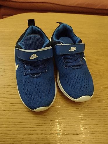 nike air max plus srbija: Dečje patike Nike br. 30 - Dečje patike Broj 30 Duzina spoljnjeg — 6