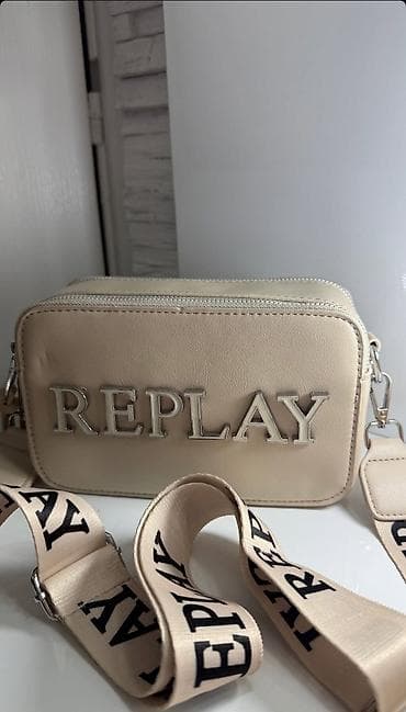 muske markirane torbice: Torbice — 8