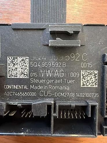 kostic auto vrbas: MODUL ZA PARKING SENZORE ZA VOLKSWAGEN GOLF 7 - 5Q4959592C | — 3