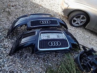 balast za xenon: BRANIK ZA AUDI A3 | Branici za a3 audi — 2