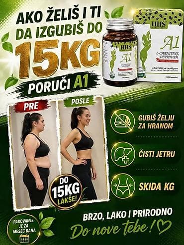a1 satovi na pretplatu: A1 kapsule za mršavljenje – HHS - Dodatak ishrani sa L‑karnitinom i — 2