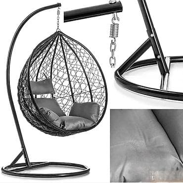 oprema za butike: Ljuljaska Karakteristike: Dimenzije: -124cm (visina korpe) -105cm — 1