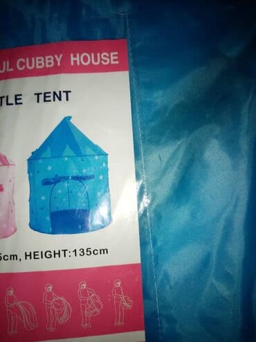 ikea stolice za decu: Sator za Decu NOVO Dvorac za Decake i Devojcice za SAMO 1390 Dinara — 2