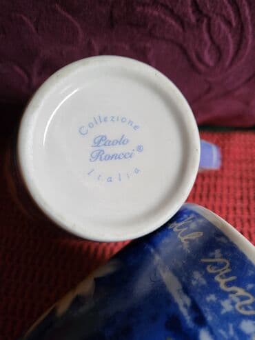 solje za espresso kafu: Solje nove Paolo Roncci kolekcija, vintaz,italijanske porcelanske — 13