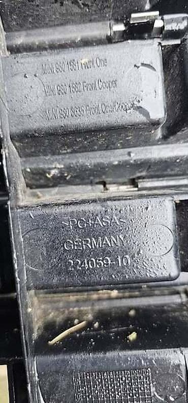 car for se: MASKA R60 ZA MINI COUNTRYMAN | Mini countryman r60 maska 9801582 — 1