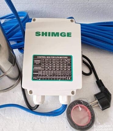 ta pec magnohrom 2.5 kw tehnomanija: Prodajem novu i kvalitetnu SHIMGE potapajućapumpa za vodosnabdevanje — 7