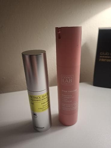 obuca ruma: Set seruma za negu lica – anti-age i obnova kožne barijere 1) Celimax — 1