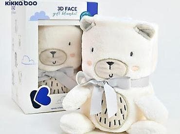 prodajem goblene gobleni za izradu: KIKKA BOO – KikkaBoo Baby ćebence sa 3D vezom 75x100 “My Teddy” Šifra — 2