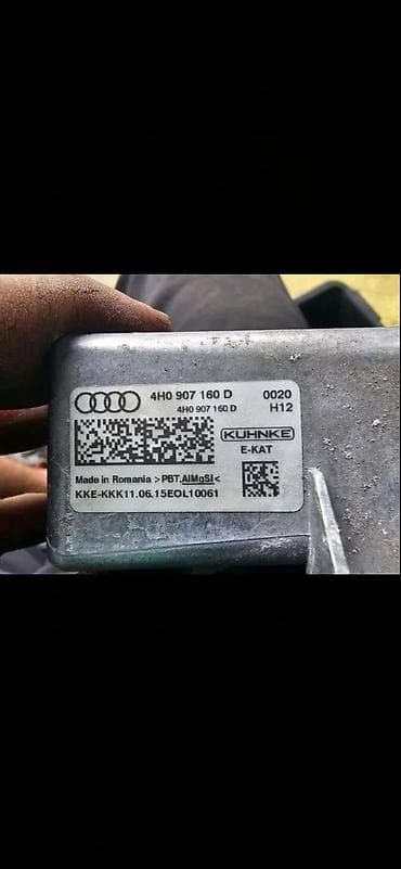 more link: AUDI A6 C7 MODUL ELEKTRONIKA 4H0907160D | audi deloviZEMUN-ALTINA — 3