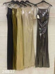 Jakne, Kaputi, Prsluci: 11. haljina — 3