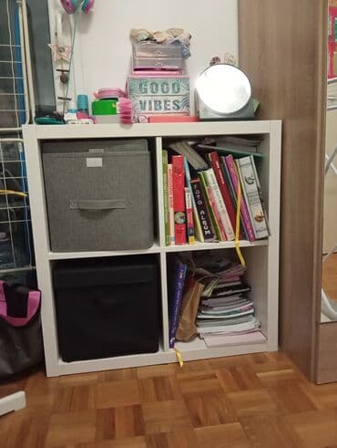 Polica/kubus regál sa 4 odeljka – bela - Materijal: iverica/MDF u na lalafo.rs Polica/kubus regál sa 4 odeljka – bela - Materijal: iverica/MDF u