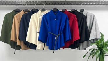 p. s. fashion kaputi: Kaputic 2800 — 1