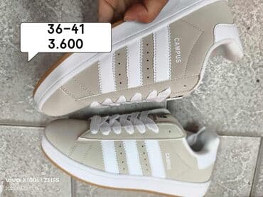 obuca aldo katalog sa cenama: Adidas, bоја - Siva — 4