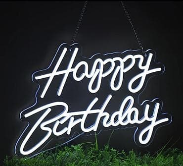 kofer za nakit: LED neonski natpis “Happy Birthday” - Svetleći natpis u modernom — 1