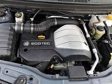 polovni automobili 1500 evra: MOTOR 2.0 CDTI ZA OPEL ANTARA OD 2006. DO 2015. GOD. | Kompletan — 2