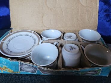 solje za caj: Soljice vintaz,nove za kafu Royal Windsor porcelan. Soljice komada 6 — 4