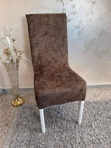 visoke stolice sa naslonom: PREKRIVAČI ZA STOLICE SA VECIM NASLONOM️ Cena poštarine 350 dinara — 1