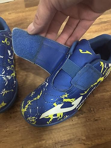 Sport i hobi: Patike za fudbal Joma br 32 gaziste 19,5 cm su u odlicnom stanju sa — 10