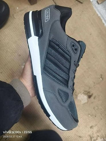 kvalitetne patike: Patike — 2